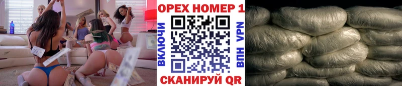Купить наркоту Ухта Галлюциногенные грибы Меф мяу мяу ГАШИШ A PVP АМФ