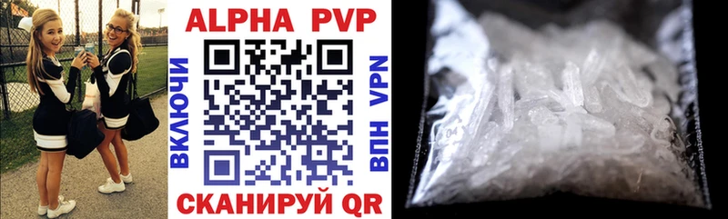 гидра вход  Ухта  А ПВП VHQ 