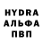 Меф VHQ James Rein