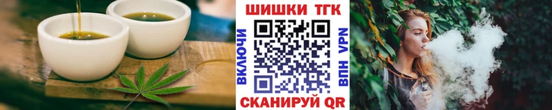 Canna-Cookies марихуана  цены наркотик  Ухта 
