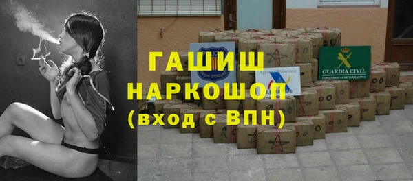 героин Алзамай