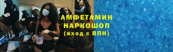 героин Алзамай