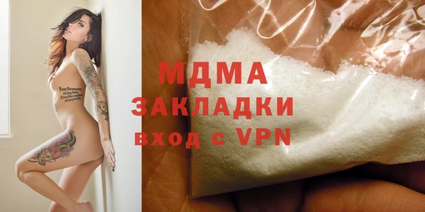 героин Алзамай