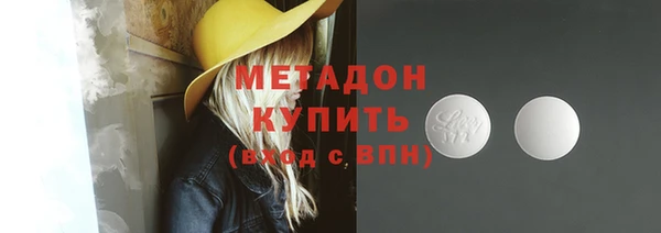 твердый Алексеевка