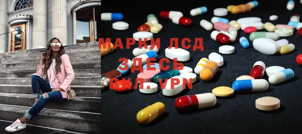 бутират Алексин