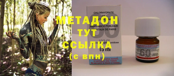 героин Алзамай