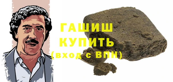 твердый Алексеевка
