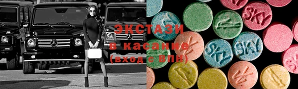 бутират Алексин