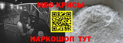 mix Гусь-Хрустальный