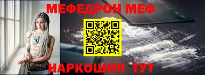 mix Гусь-Хрустальный