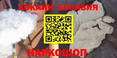 mix Гусь-Хрустальный