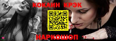 трава Гусиноозёрск