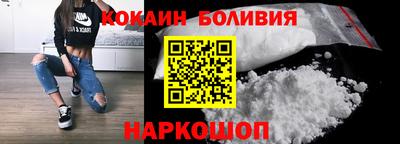 mix Гусь-Хрустальный