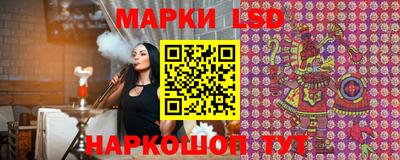 кокаин перу Гусев