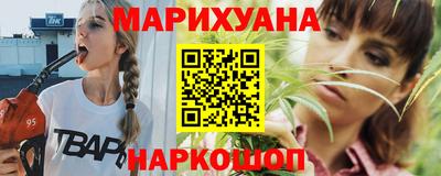 mix Гусь-Хрустальный