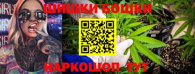 кокаин перу Гусев