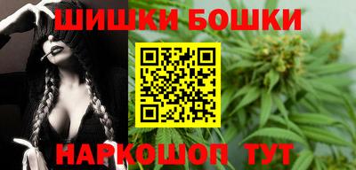 кокаин перу Гусев