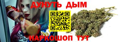 mix Гусь-Хрустальный