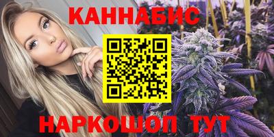 кокаин перу Гусев