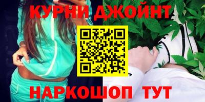 mix Гусь-Хрустальный
