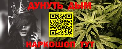 кокаин перу Гусев