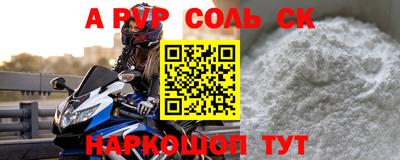 mix Гусь-Хрустальный
