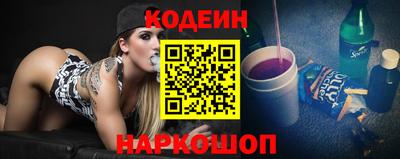 mix Гусь-Хрустальный