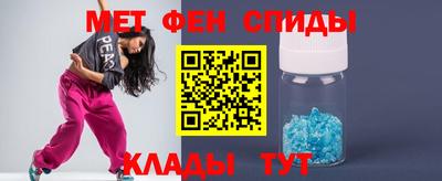 трава Гусиноозёрск