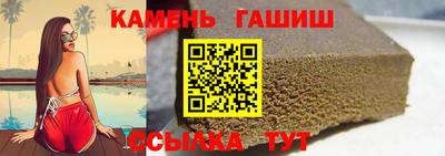 кокаин перу Гусев