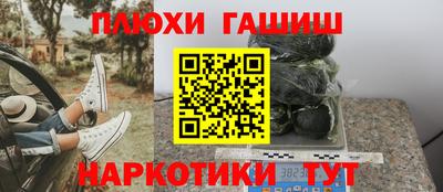 mix Гусь-Хрустальный