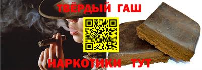 кокаин перу Гусев