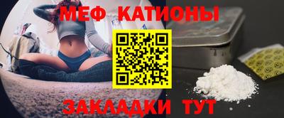 кокаин перу Гусев