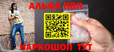 mix Гусь-Хрустальный