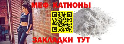 кокаин перу Гусев