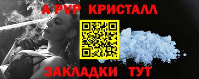кокаин перу Гусев
