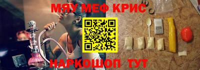кокаин перу Гусев