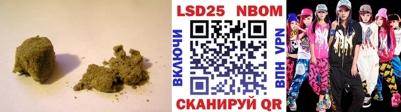 гидра ONION  хочу наркоту  Ухта  ЛСД экстази кислота 