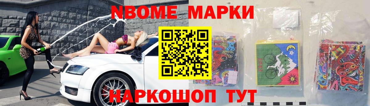 ЛСД экстази ecstasy  Лсд 25 экстази ecstasy  Вход с VPN  Ухта 