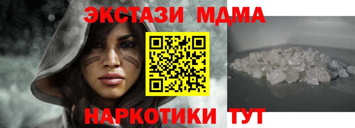 APVP Ухта