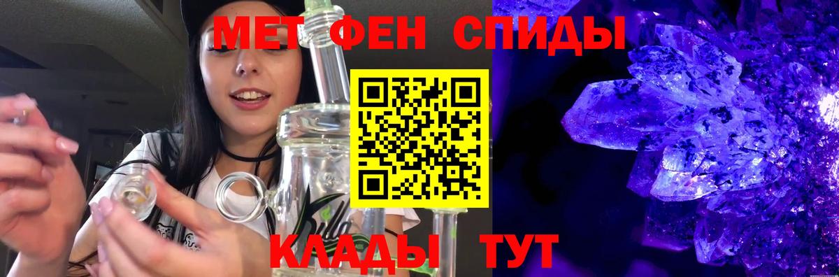 Ухта  Первитин витя  Вход с VPN 
