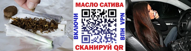 Дистиллят ТГК вейп  наркошоп  Ухта 