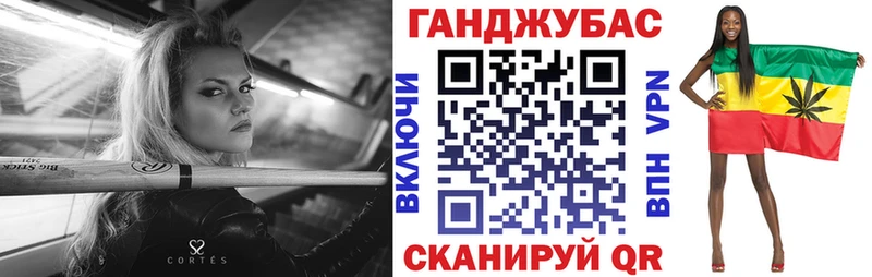 Бошки Шишки марихуана  MEGA ссылка  Ухта 